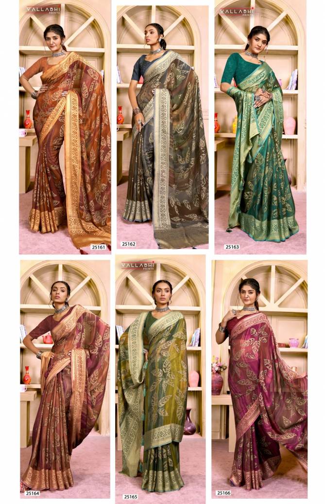 Loreeta Vol 2 By Vallabhi Printed Designer Brasso Sarees Wholesale Online